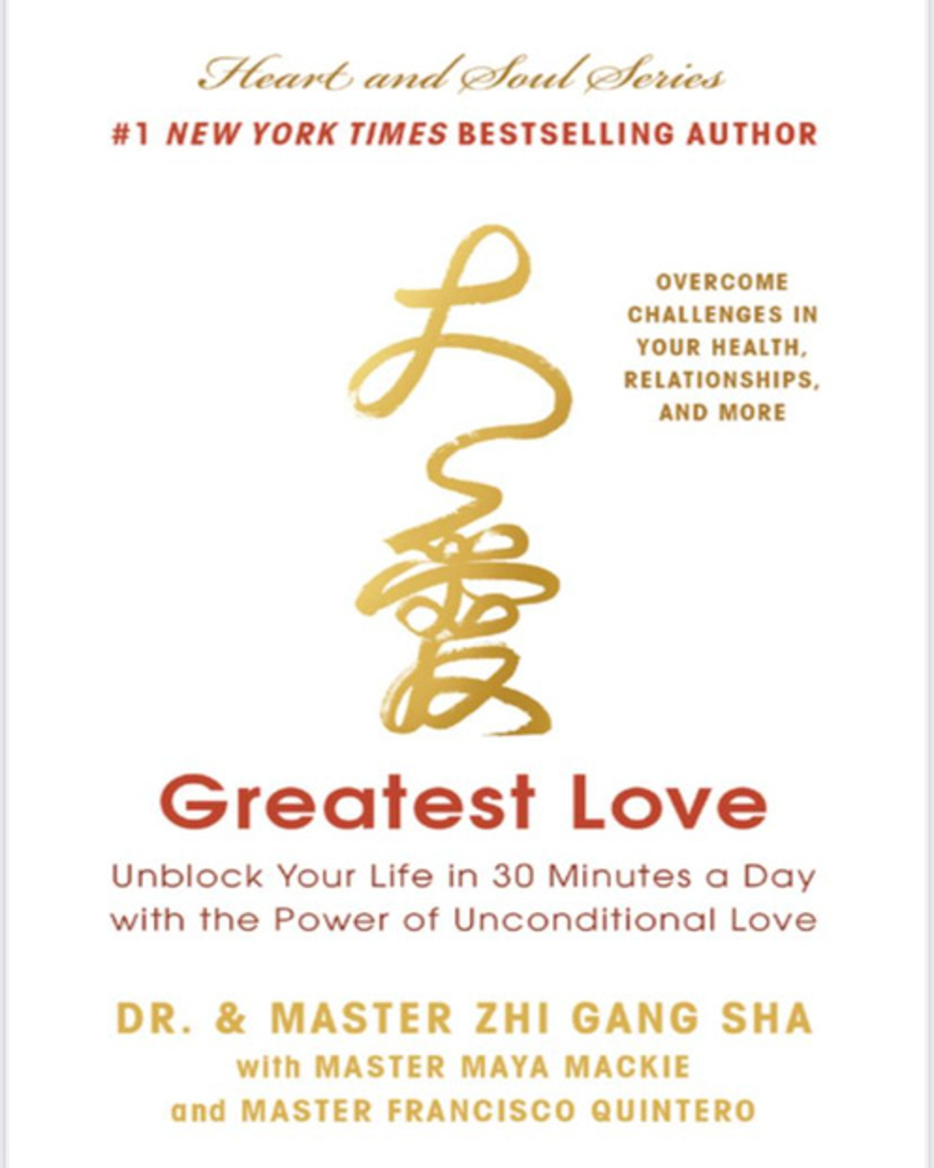 Greatest Love free e-book cover